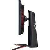 LG UltraGear 27GP95RP-B, Gaming-Monitor 68 cm (27 Zoll), schwarz, 4K UHD, IPS, HDR10, 160Hz Panel