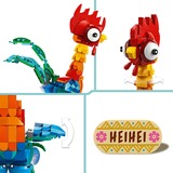 LEGO 43272 Disney Princess Heihei, Konstruktionsspielzeug 