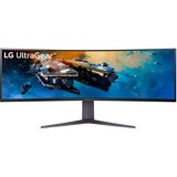 LG UltraGear 45GR65DC-B, Gaming-Monitor 113 cm (44.5 Zoll), schwarz, DQHD, VA, Curved, HDR, AMD Free-Sync Premium Pro, 200Hz Panel