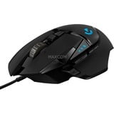 Logitech G502 HERO, Gaming-Maus schwarz