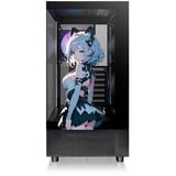 Thermaltake View 270 SP Edition , Tower-Gehäuse schwarz, Tempered Glass x 2