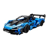 CaDA Dark Knight Supercar, Konstruktionsspielzeug blau, Maßstab 1:8